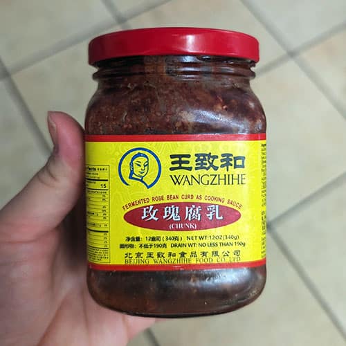 Image of brand of Chinese fermented red bean curd